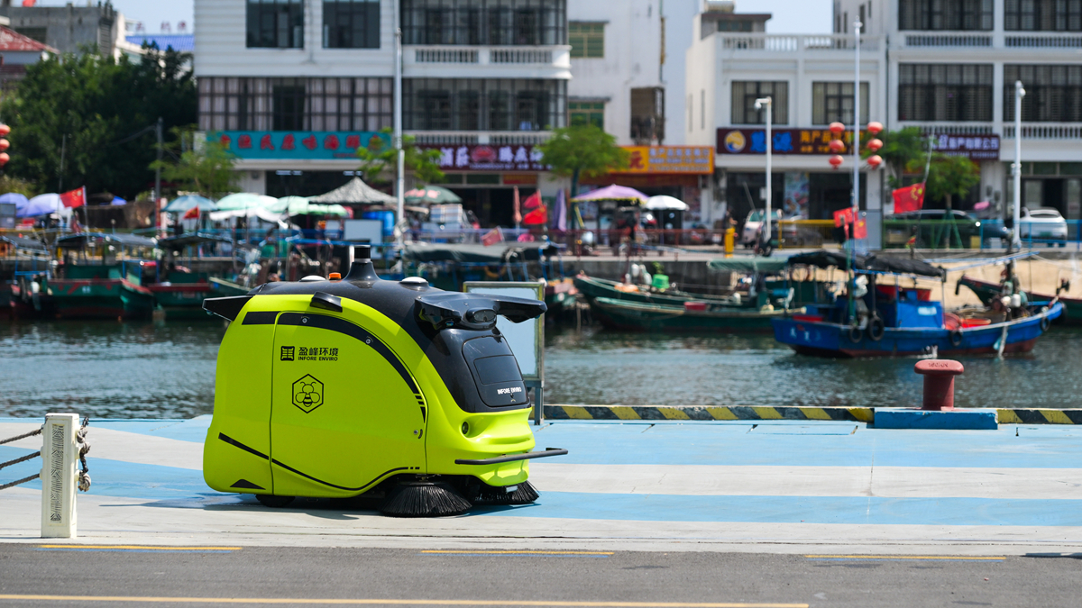 智慧环卫集中亮相博鳌