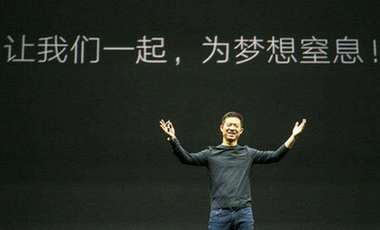 体育产业调研系列稿之四：乐视&ldquo;牺牲&rdquo;了，BAT却纷纷入局&mdash;&mdash;欢迎来到体育版权江湖