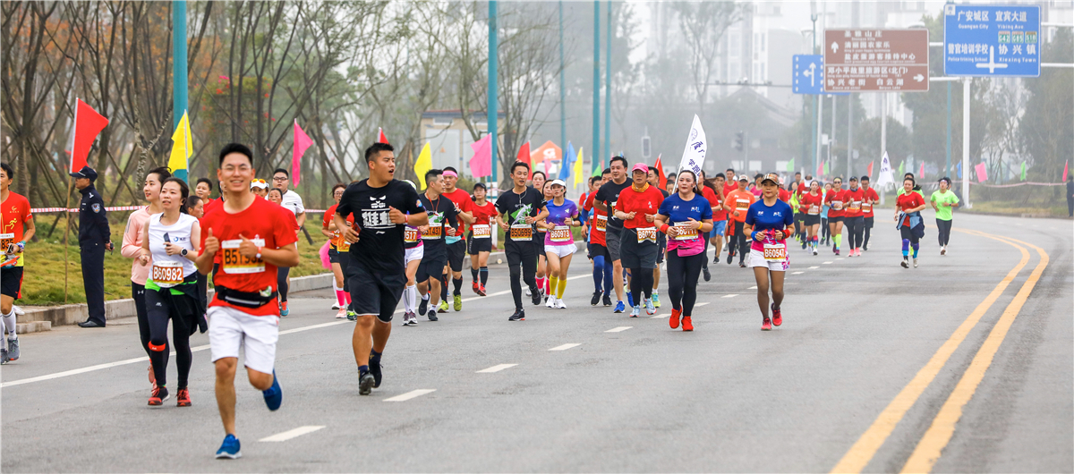 2019广安红马|跑者风采