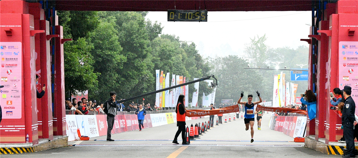 2019广安红马|选手冲线瞬间