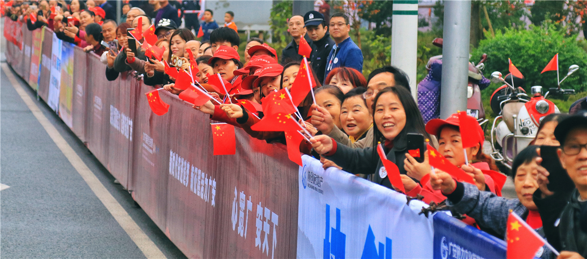 2019广安红马|热情的观众