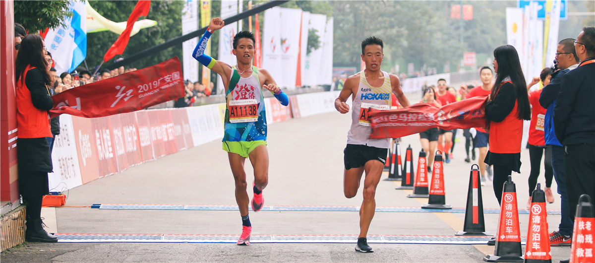 2019广安红马|选手冲线瞬间