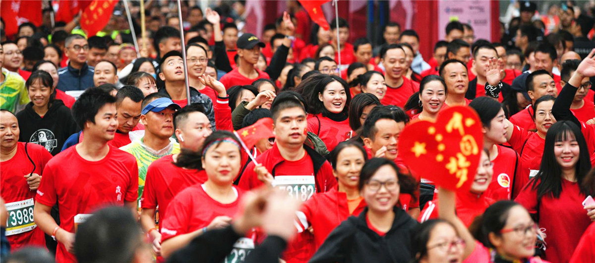 2019广安红马|热情洋溢的参赛者