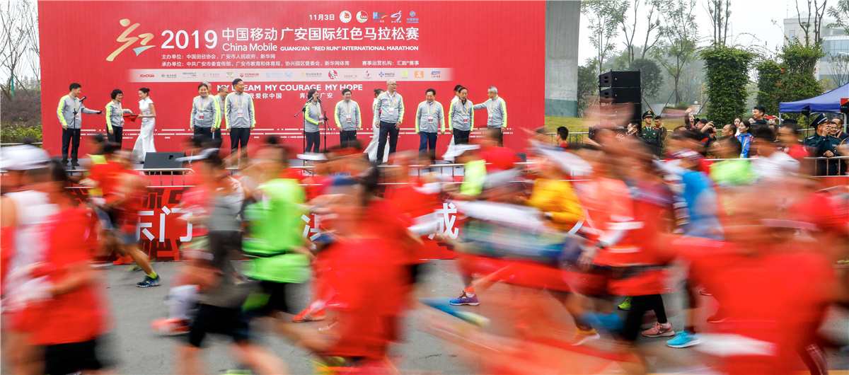 2019广安红马|参赛选手经过主舞台