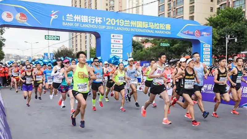 新华体育系列访谈|兰州的体育产业发展之道：办特色赛事，做&ldquo;山水文章&rdquo;