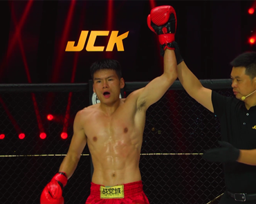 JCK战觉城|十六进八第三场荣耀时刻