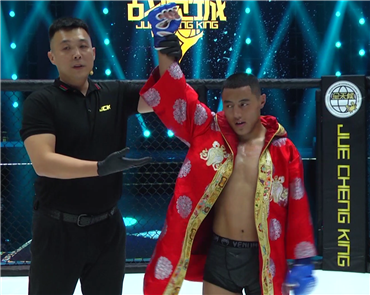 JCK战觉城|八进四第二场荣耀时刻