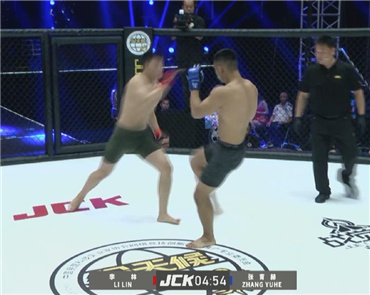 JCK战觉城|十六进八第一场李林VS张育赫