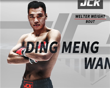 觉城之夜循环赛第二单元第二场比赛回顾