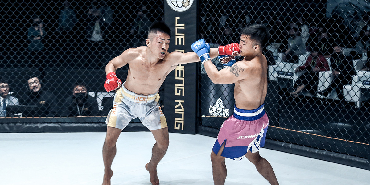 JCK战觉城笼斗赏金挑战赛雏量级冠军李浩杰