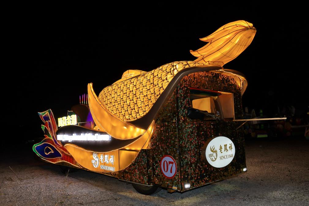 第35届上海旅游节25辆花车抢先看！