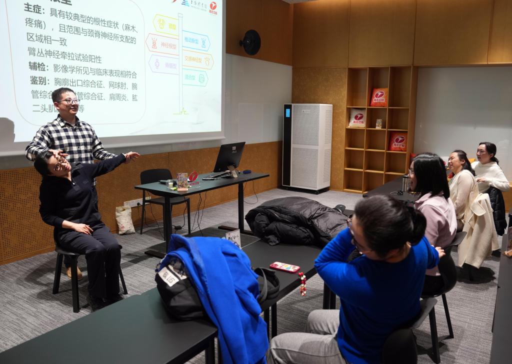 上海图书馆青年夜校开课