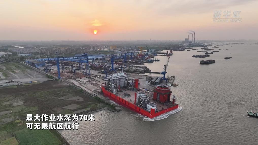3500吨自航自升式海上风电安装平台成功下水