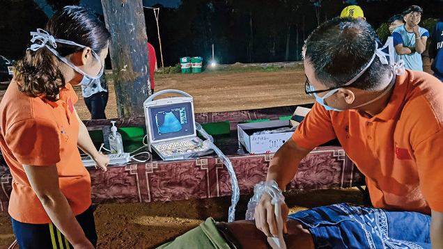 在圭亚那，留下一支“带不走的医疗队”