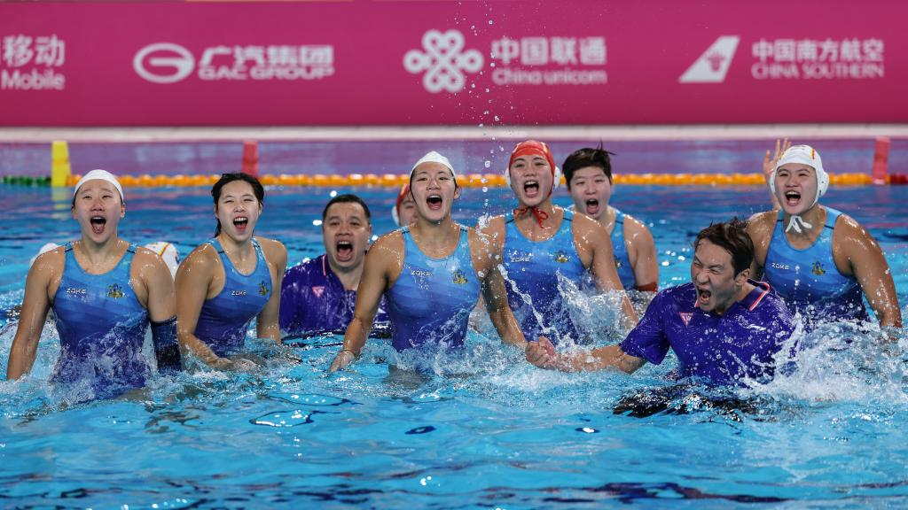 全运会丨水球——上海队获得女子水球金牌