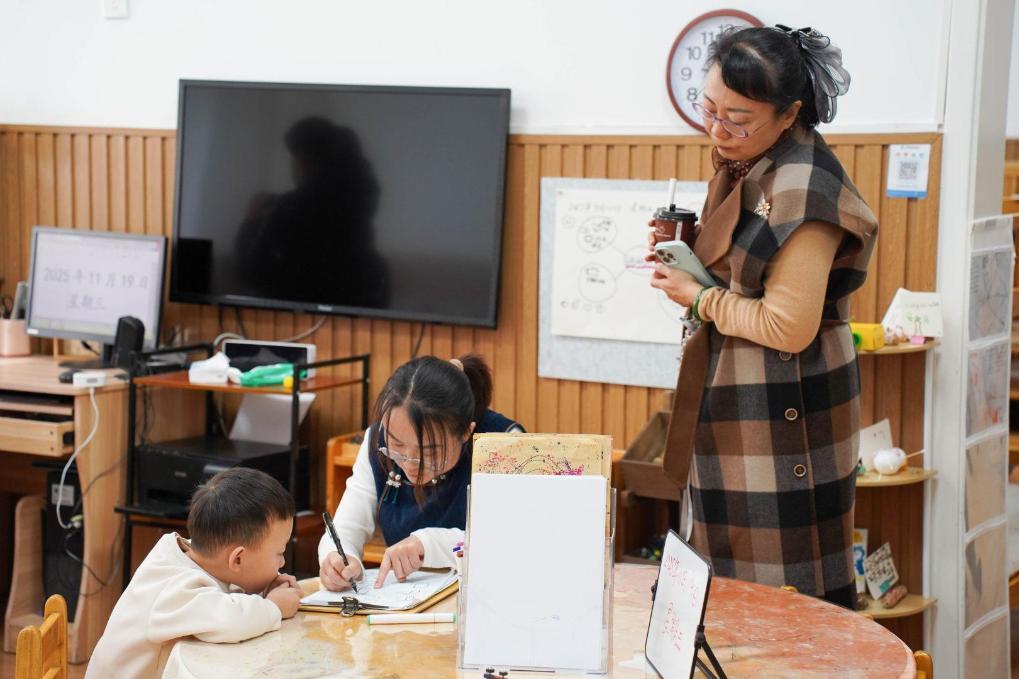 “提升幼儿园保育教育质量”培训班在康巴什开班