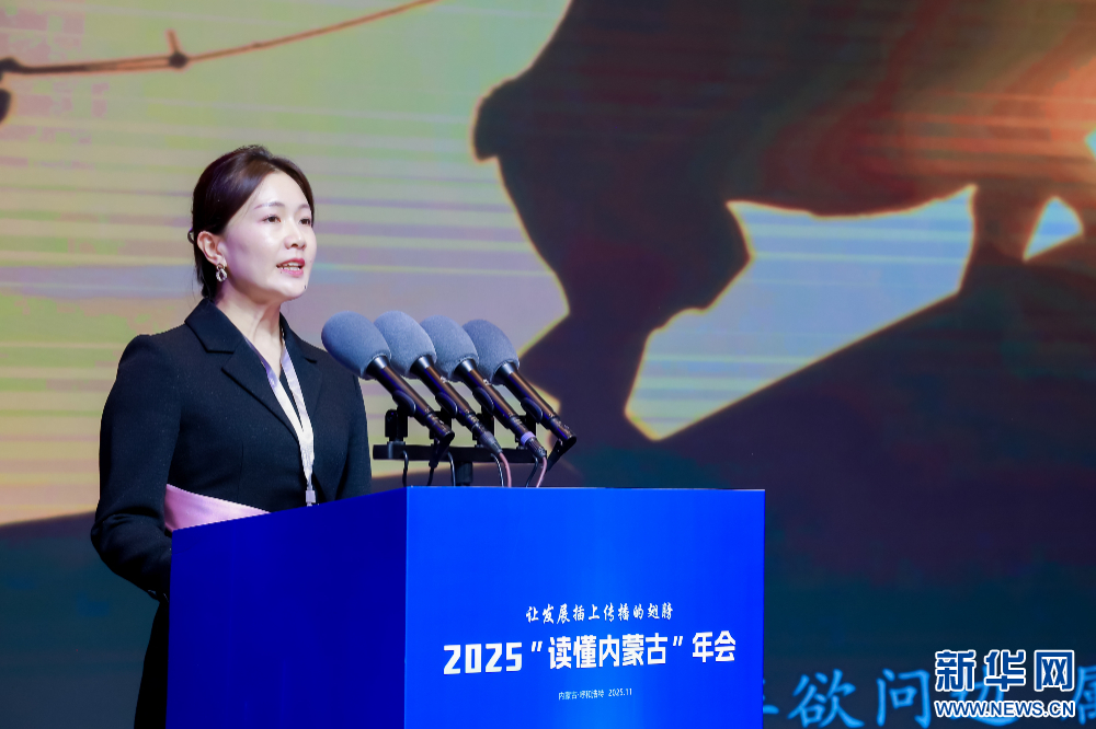 以“居延文化”为钥 开启“苍天般的阿拉善”