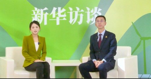 李德波：构建驱动能源数字化转型的核心技术生态