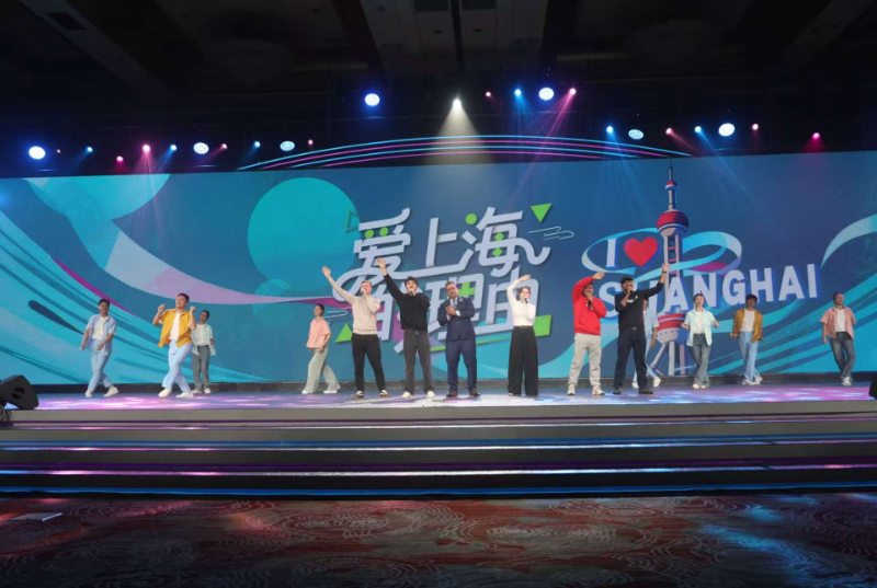 那哲：《爱上海的理由》