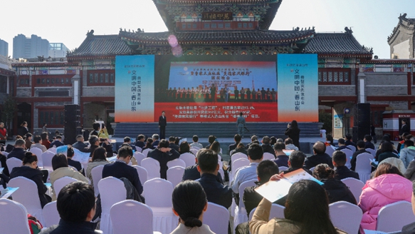 沂蒙精神代代传