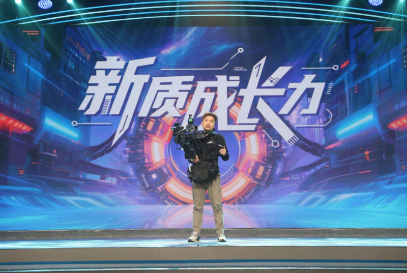 籽岷：《新质“成长力”》