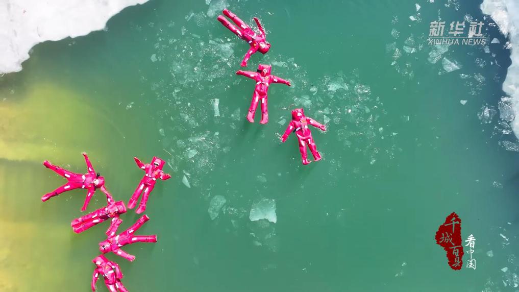 内蒙古：冰浮享冬趣