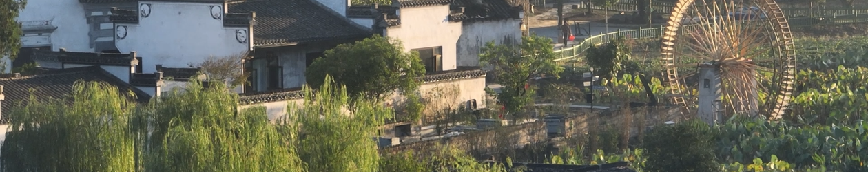 美丽小镇丨西递：高端康养目的地，明清古民居博物馆