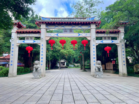 美丽景区丨鼓山：千年文化“石史书”，文旅融合“新地标”