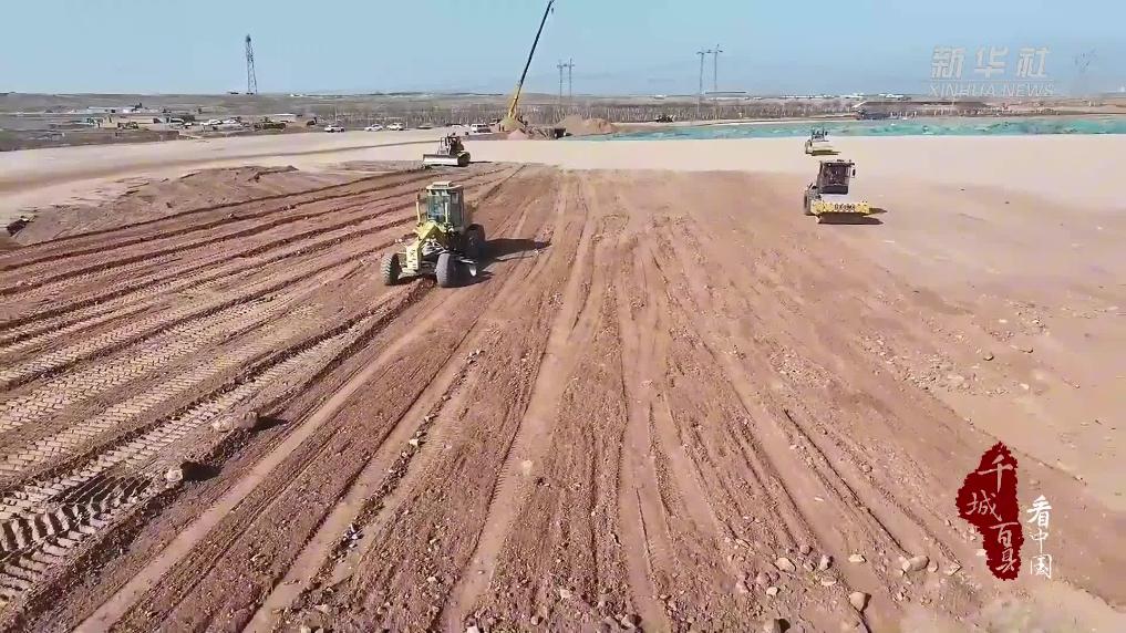 乌海奏响建设“奋进曲”