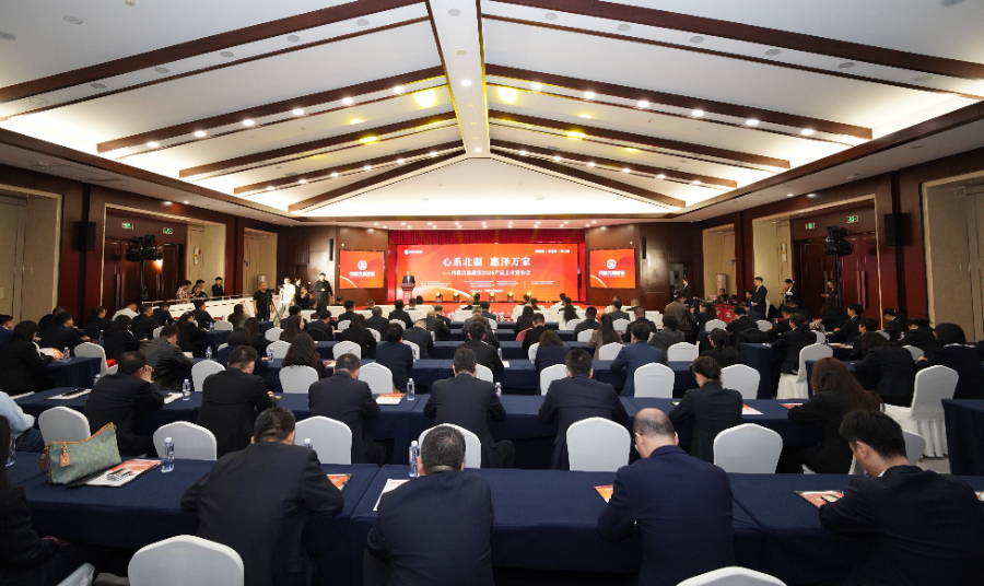 内蒙古惠蒙保2026上线