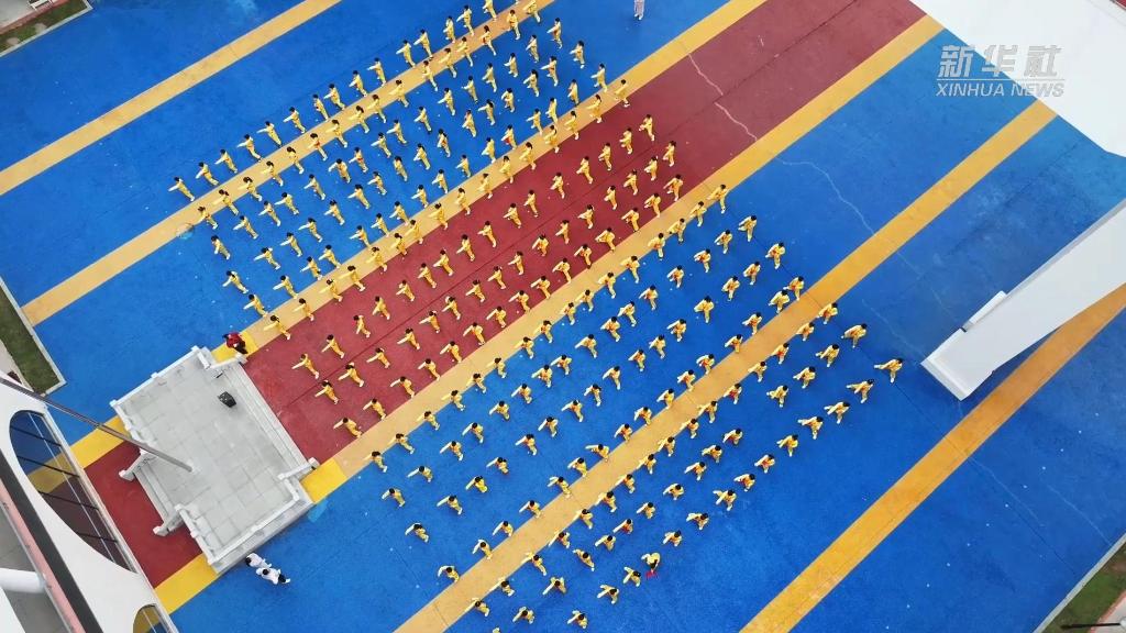 江西永丰：一招一式皆传承 畲拳打出少年“精气神”