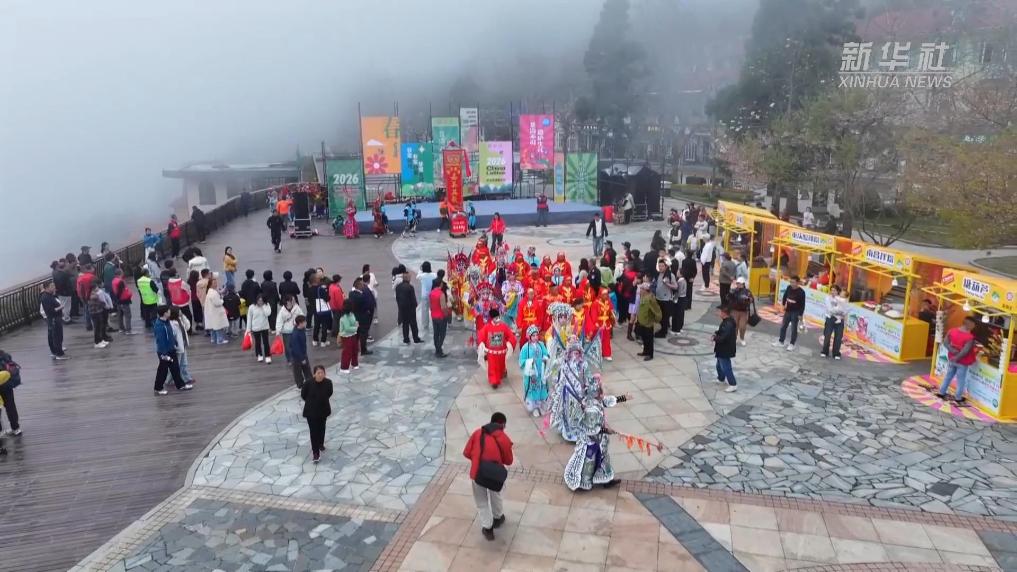 江西庐山：让非遗走出展馆  融入山水