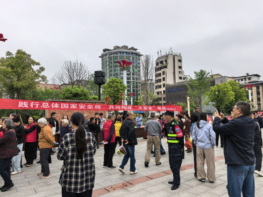 江西修水：“三个一”推动全民国家安全教育走进身边