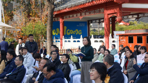 “文明中国·看山东”典型案例发布会举行