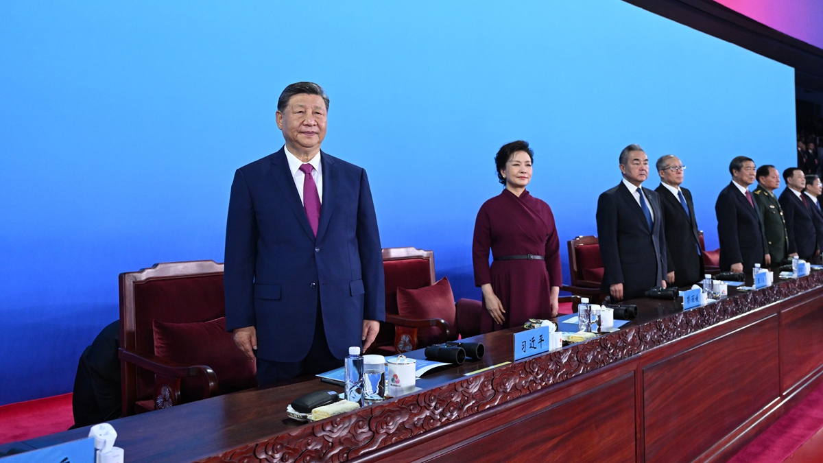 直播回放：第十五届全国运动会开幕式