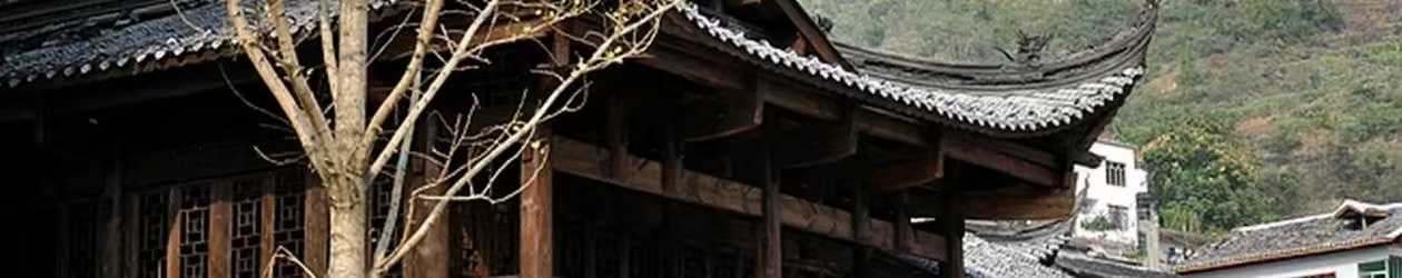 美丽城市丨大宁古城：千年治所承文脉，文旅融合启新程