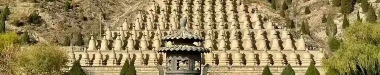 美丽景区丨青铜峡黄河大峡谷：十里长峡十里景，十里画廊在青铜