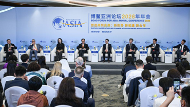 博鳌观察：让AI更好服务人类健康