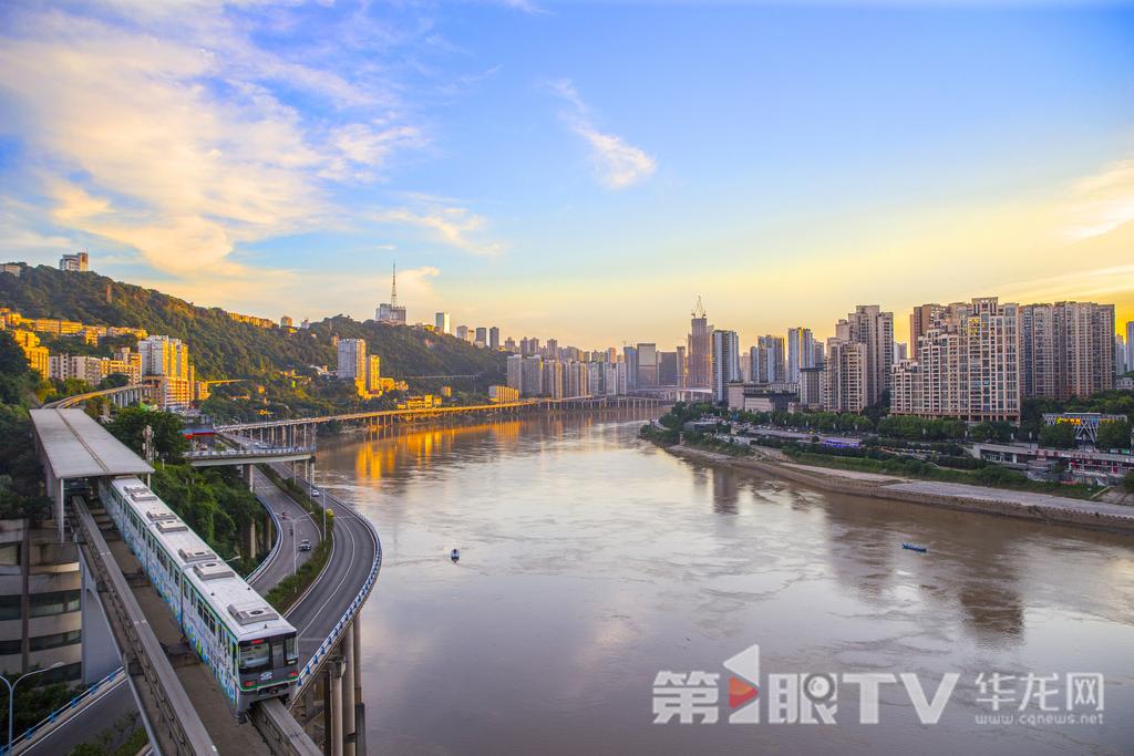 重庆城市风光。第1眼TV-华龙网 记者 李文科 摄