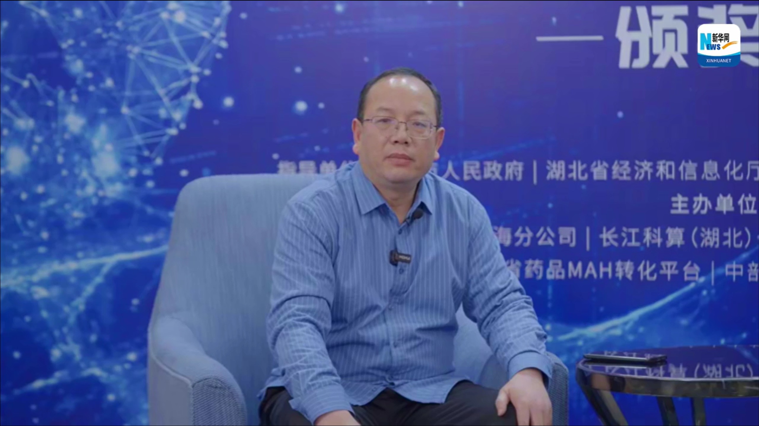 程波涛：孝感敢下“先手棋” 助力湖北生物医药高质量发展