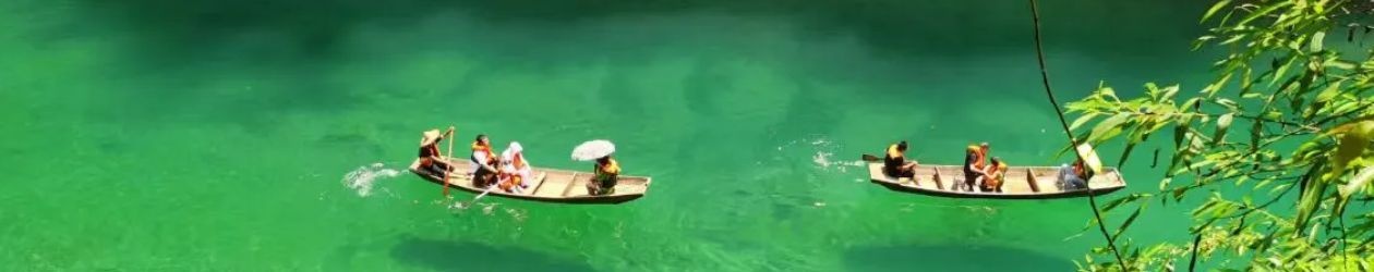 美丽景区丨以屏山之美铸同心  以文旅之兴促发展