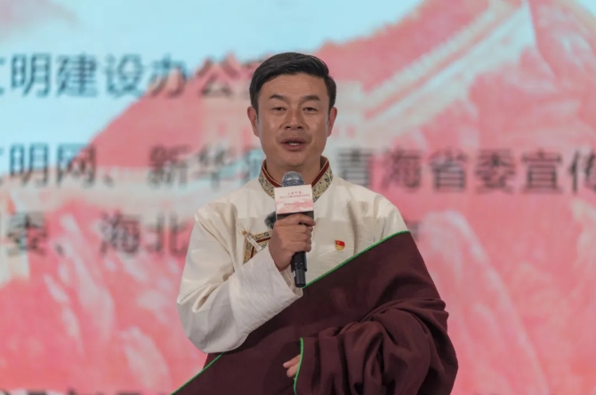 青风新韵 美美与共