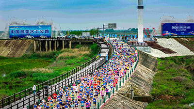陌上花开 逐梦吴城 万名跑者畅跑永修乡村生态赛道