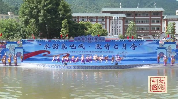  广东连山：水韵氧吧城 激情七月香