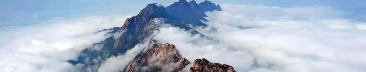 美丽景区丨上饶灵山：奇石海洋，心灵云山