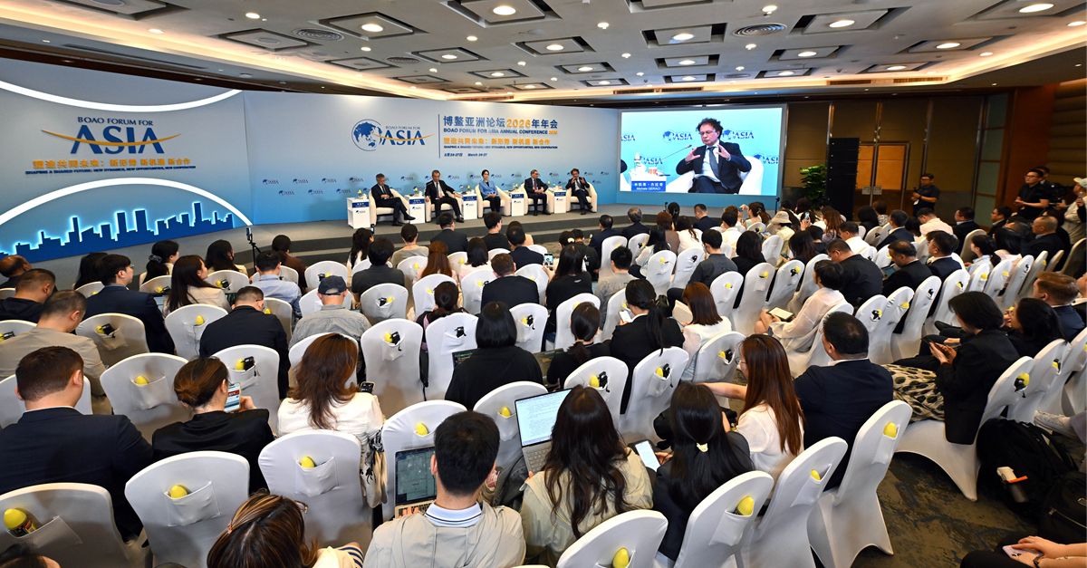 潮起博鳌，共赴一场未来之约