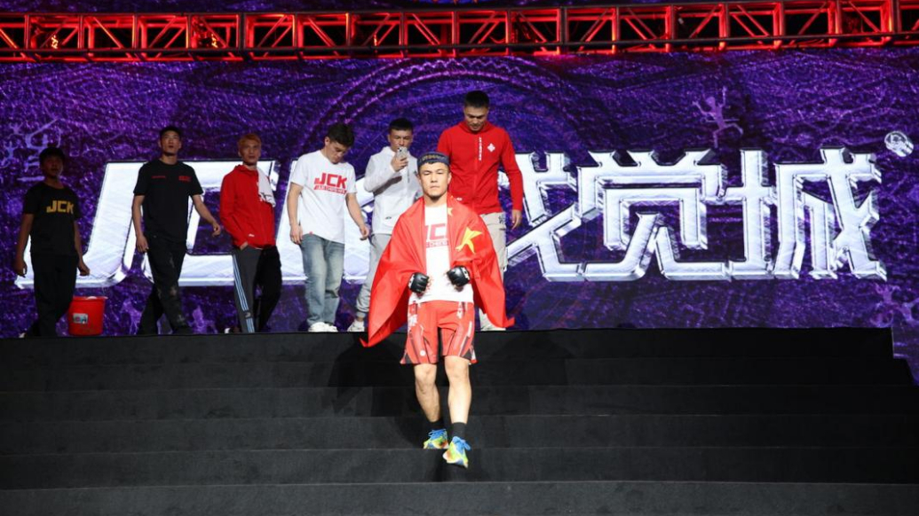 第三届百侨会再度牵手JCK战觉城赛事